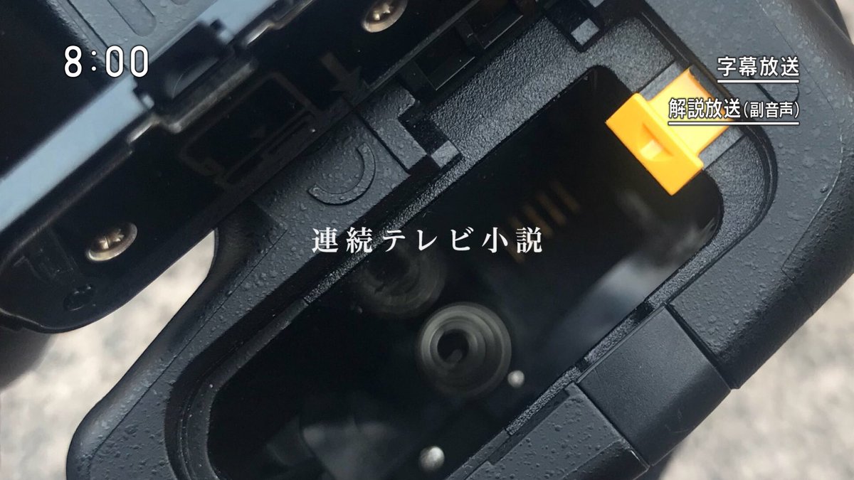 Ene07D's tweet photo. https://t.co/qdBwN4YGnQ