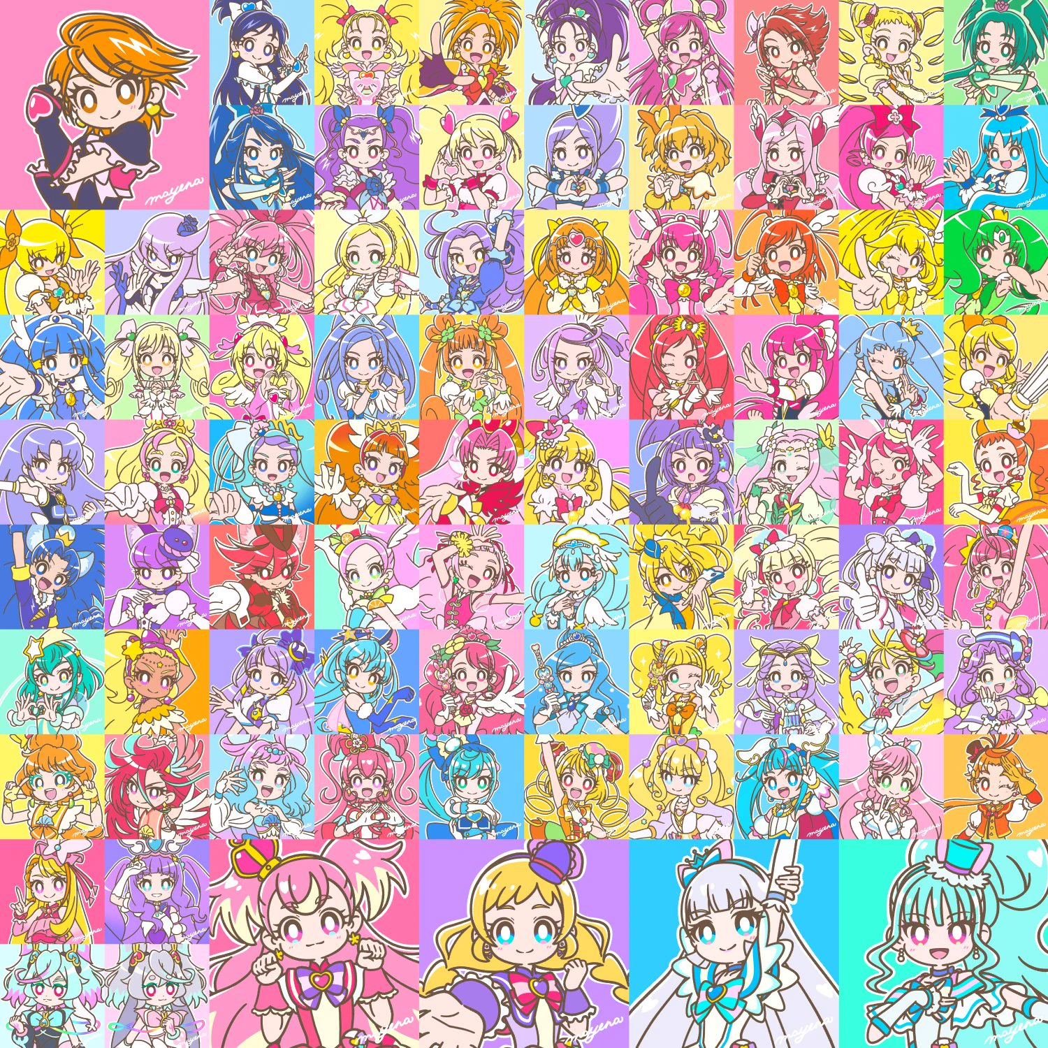 めいえな🍋LINEスタンプ販売中！ on X: 