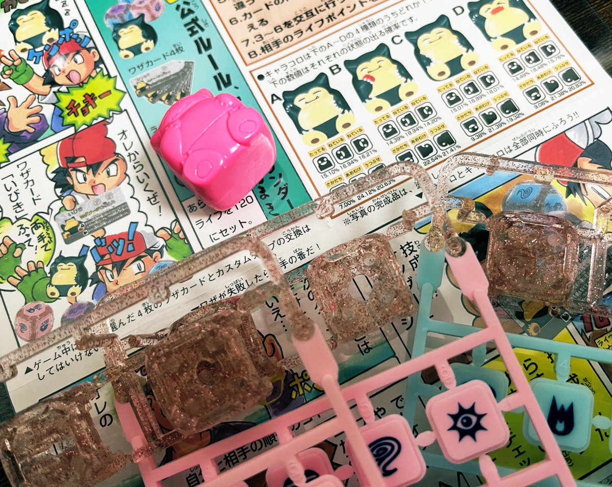 プラコロを買い続ける日々。毎日未開封のプラコロが自宅に押し寄せて 