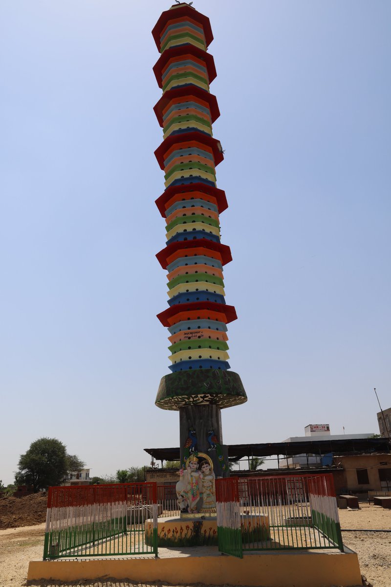 PakshiGhar's tweet photo. पक्षियों के लिए घर बनाकर, प्रकृति का रक्षक बनें!
पक्षियों के लिए घर बनाकर, आप भी प्रकृत�� का रक्षक बन सकते हैं।
पक्षीघर पक्षियों को सुरक्षित आश्रय प्रदान करते हैं, जहां वे भोजन, पानी और आराम पा सकते हैं।

#पक्षियोंकीरक्षा #नयापक्षीघर #पर्यावरणबचाओ #देशबचाओ #खाटूश्याम #savethebird https://t.co/pVNaPTHWN3