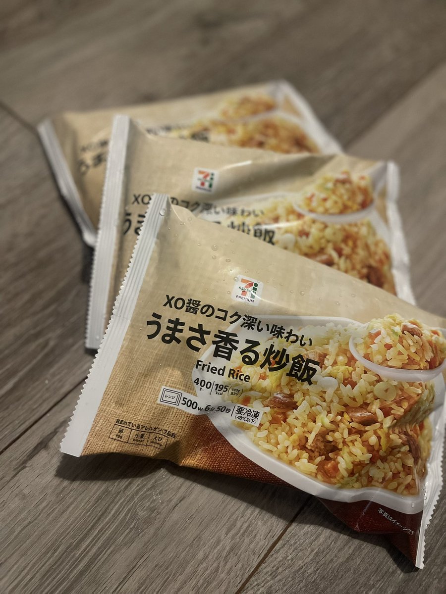 pierre_0925's tweet image. おお…神よ救いたまえ🫣
#1200g