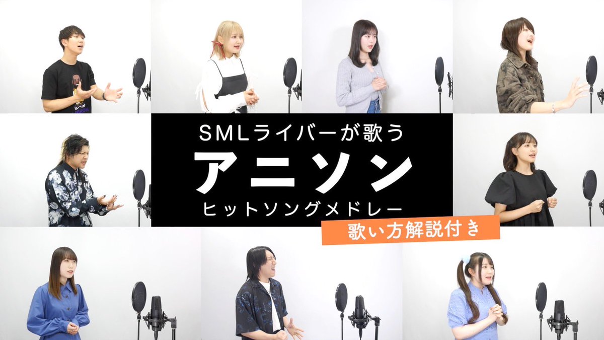 シアーミュージックライブ tweet media