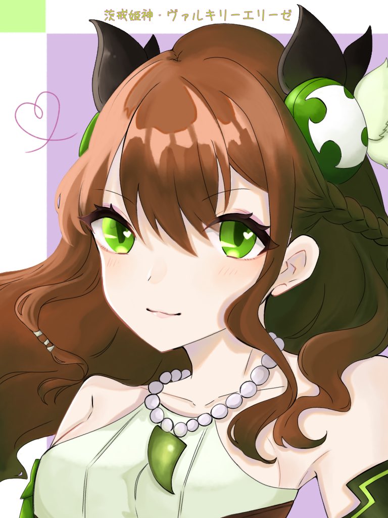 ちろU´•ﻌ•`U tweet media