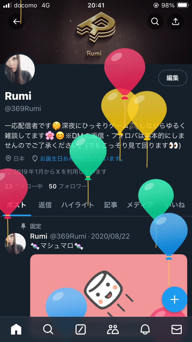369Rumi's tweet photo. また1つ歳を取りました👵
最近は何かと忙しく過ごして居るので配信とかSNSとは少し離れてしまったけど、また時間見つけて再開したいなとは思ってるし、面白そうなゲームがあったら教えて欲しいです🎮
また1年よろしくお願いします🤗 https://t.co/GlE4FcSaZE