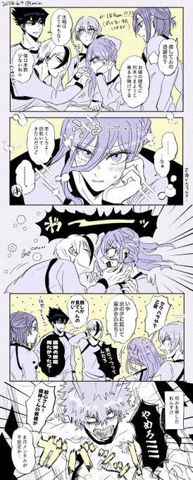 cgrくんまつげチャレンジ🤏くにちぎ 