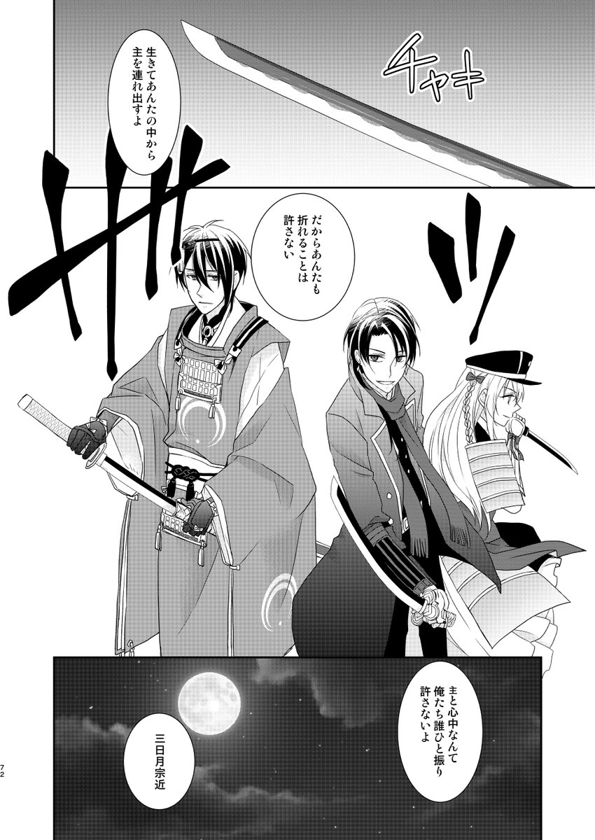 ⑲ 