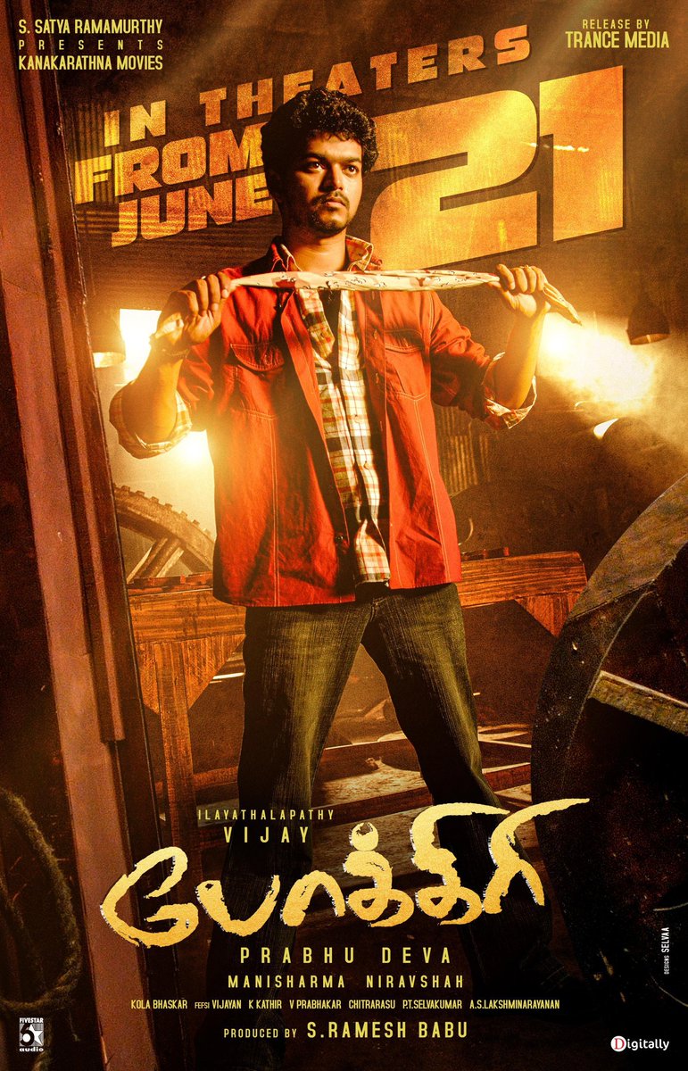 Vijay_FD's tweet photo. #Pokkiri Re-Release on Jun 21st 💥

@actorvijay | #TheGreatestOfAllTime #TheGOAT #GOAT... https://t.co/DLZrzHEnwo