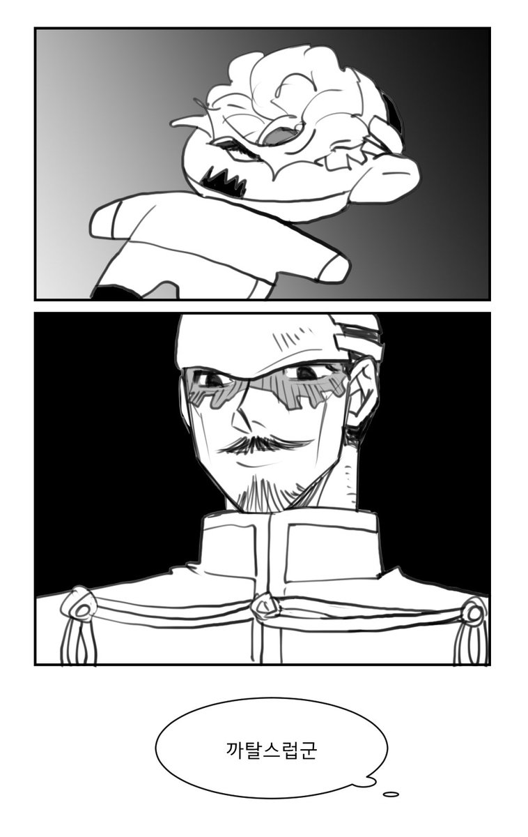 오츠루 중위님 누이 갖고 싶다