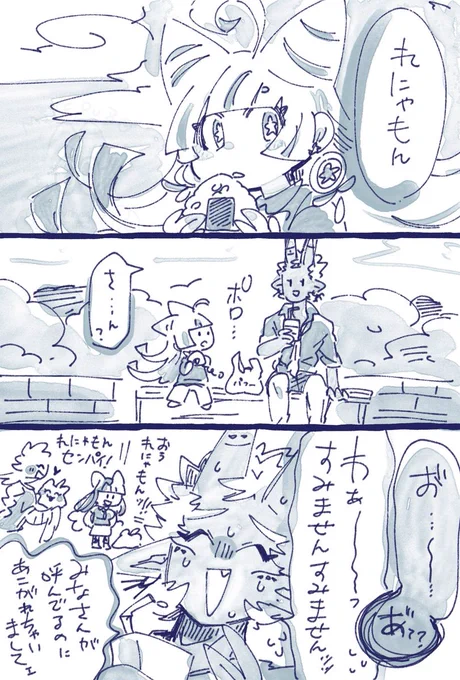 (1/3) 