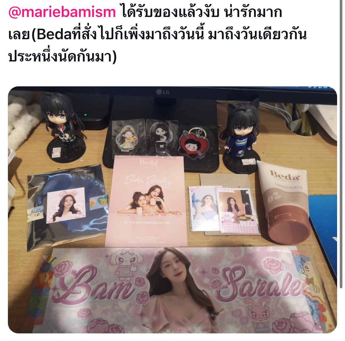 ispgee's tweet photo. #RVGK3 https://t.co/RzkeEcIpJr