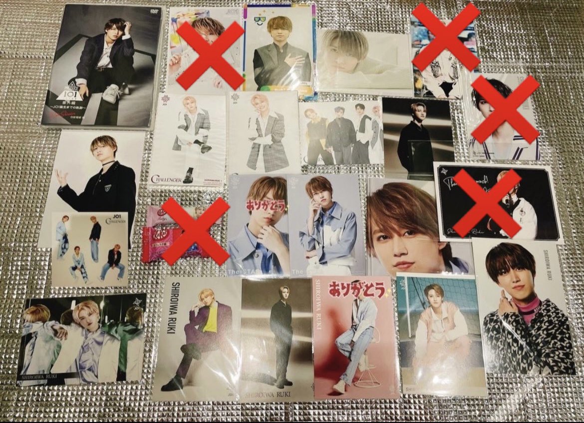 uUnniy's tweet photo. @1
#JO1交換 JO1 交換

【譲】
画像の 白岩瑠姫 過去グッズ

【求】

HITCHHIKER未使用シリアル

郵送でお願いします

アクスタ　トレカ　タワレコカフェ　ポスカ　缶バッジ　OTD 一番くじ　生写真　初回AB通常　KCON fortune 旧譜 ラントレ うちわ official フライヤー https://t.co/w4NTj3pEFQ
