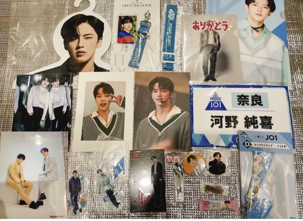 uUnniy's tweet photo. @1
#JO1交換 JO1 交換

【譲】
画像の 河野純喜 過去グッズ

【求】
HITCHHIKER未使用シリアル

郵送でお願いします

アクスタ　トレカ　タワレコカフェ　ポスカ　缶バッジ　OTD 一番くじ　生写真　初回AB通常　KCON fortune ラントレ うちわ フライヤー HMV https://t.co/G3xsXhZXPn