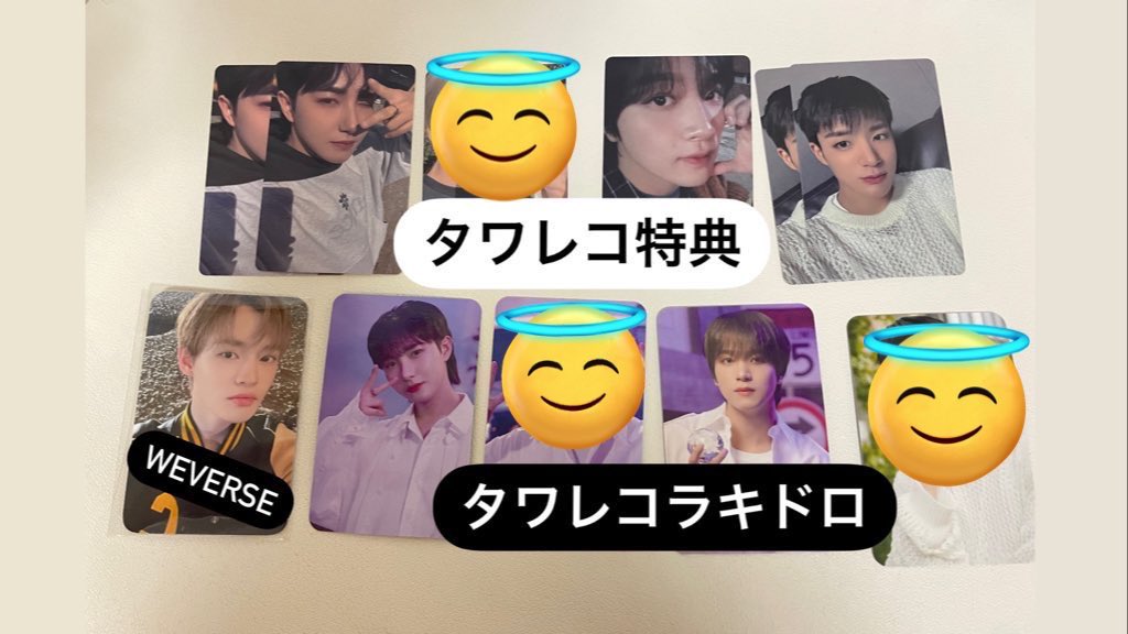 0802mmjj's tweet photo. NCT DREAM moonlight トレカ　交換
ラキドロ　タワレコ　weverse

譲　1.2枚目
ロンジュン　ジェノ　ヘチャン　ジェミン　チョンロ　チソン

求　同種マーク

郵送希望です📮
DMリプお待ちしております🙇‍♀️
よろしくお願いします https://t.co/kZY45qBlQ5
