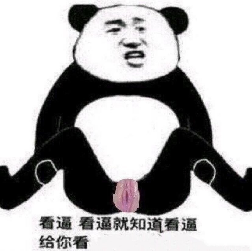 Uztty's tweet photo. https://t.co/uTmQZi6wUI