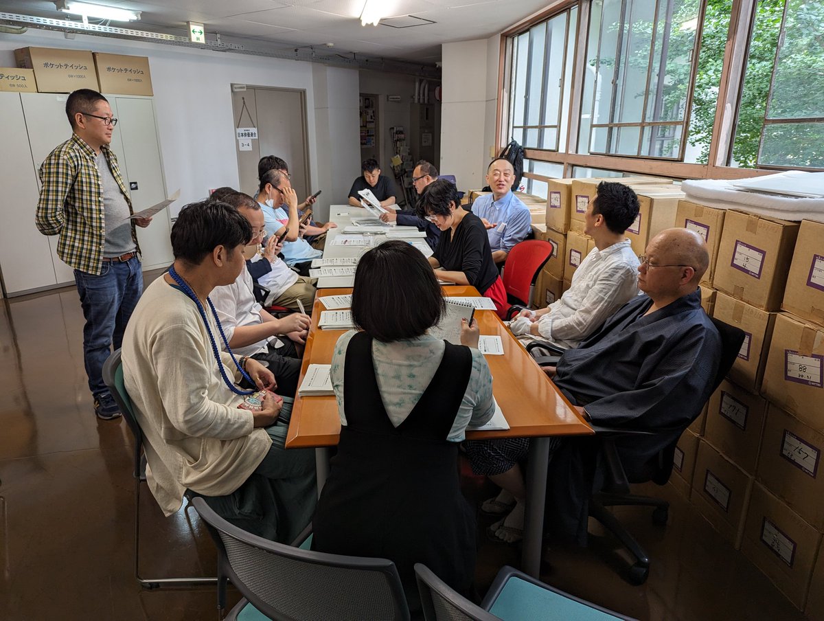 geikyo_matsuri's tweet image. 芸協らくごまつりのアンケート集計、反省会を6/7、花伝舎で行いました。皆様から頂いたご意見はきちんと目を通しております。反省会にこれだけ集まったのは初めてかも。実行委員の皆さん、本当にお疲れ様でした！
#芸協らくごまつり2024   #実行委員　#アンケート集計　#反省会