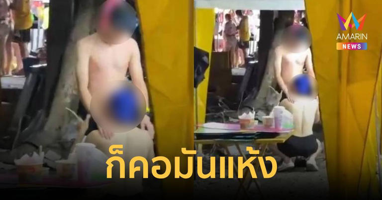 bobunnie87's tweet photo. เกย์เกาหลีมาดูดจู๋กันที่สาธารณะประเทศกุ
44ทรชนเกาหลี แต่ยังอยู่ดีในปัจจุบัน
Burning sun อีก
มึงไปจัดการคนในประเทศมึงก่อนเหอะ https://t.co/d6VuHnMVS9