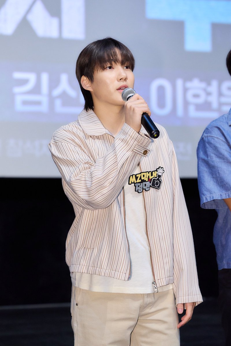 movie_n_NEW's tweet image. 기분이다~! 내일도 토요일~!
ㄴ라고 말하면 계속 &amp;lt;설계자&amp;gt; 무대인사 볼 수 있나요?👉👈

&amp;lt;설계자&amp;gt;를 찾아주신 관객 여러분 감사합니다!

#설계자 #THEPLOT  #이요섭감독
#강동원 #이무생 #김신록 #이현욱 #탕준상