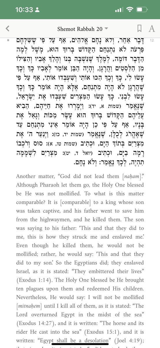 aaron_tolo's tweet photo. 🍻 no nuance needed. עד שאהרוג לכולן https://t.co/Yf1gH9ufOb