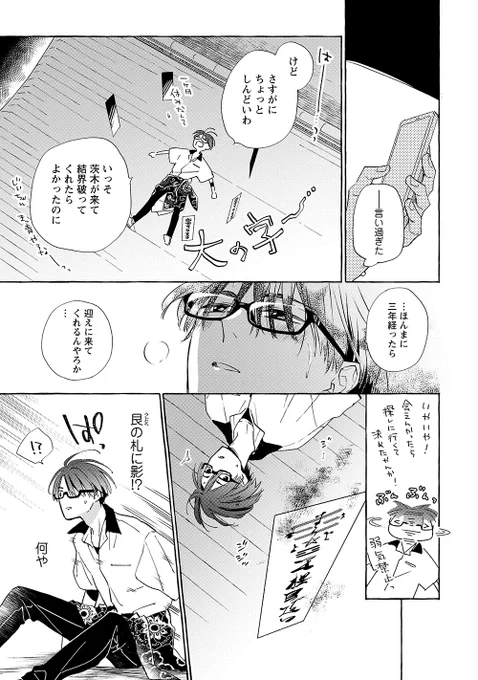(4/9) 