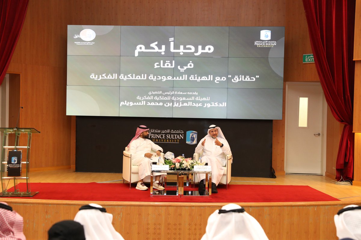 مركز حقائق للدراسات القانونية tweet media