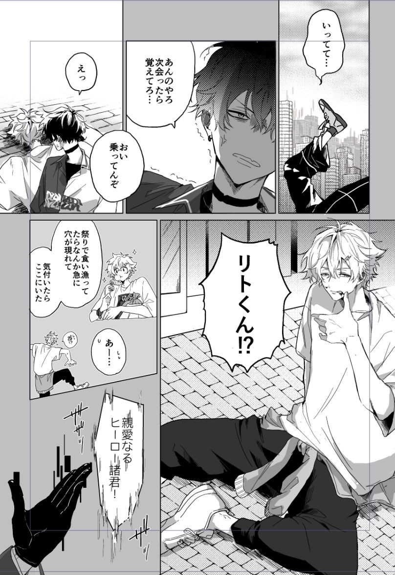 (3/4) 