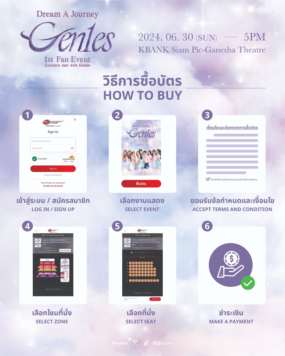 sowhop_ent's tweet photo. [HOW TO BUY & REGULATIONS]

วิธีการซื้อบัตรทาง Thaiticketmajor, กฎระเบียบและมาตรการสำหรับงาน Gen1es 1st Fan Event [Dream A Journey] - Exclusive date with Gen1es
📌 เปิดขายบัตรวันอาทิตย์ที่ 16 มิถุนายน 2567 เวลา 11:00 น. เป็นต้นไป ผ่านทางไทยทิคเก็ตเมเจอร์ทุกสาขา (ไม่มีการรันคิวหน้าเว็บไซต์)

🗓 วันอาทิตย์ที่ 30 มิถุนายน 2567 เวลา 17.00 น.
📍ณ โรงละครเคแบงก์สยามพิฆเนศ ชั้น 7 สยามสแควร์วัน

ติดตามข้อมูลเพิ่มเติม ผังการแสดง ราคาบัตร และการชำระเงินได้ที่ 
📢 https://t.co/MrkfN5QYx8

.................................................

How to buy tickets via Thaiticketmajor, Event Participation Measurement and Regulations of "Gen1es 1st Fan Event [Dream A Journey] - Exclusive date with Gen1es"
📌 Tickets will be available starting at 11:00 AM on Sunday, June 16th, 2024, at all Thaiticketmajor branches. (no queue system) 

🗓 Date : Sunday 30th June 2024 at 5.00 PM.
📍Place : KBank Siam Pic-Ganesha Theatre, 7th Floor, Siam Square One

For more information, show schedule, ticket prices, and payment methods at
📢 https://t.co/MrkfN5QYx8

#Gen1es #W1NGs #DreamAJourney 
#DreamAJourney_Gen1es1stFanEvent
#ExclusiveDateWithGen1es
#SowHop