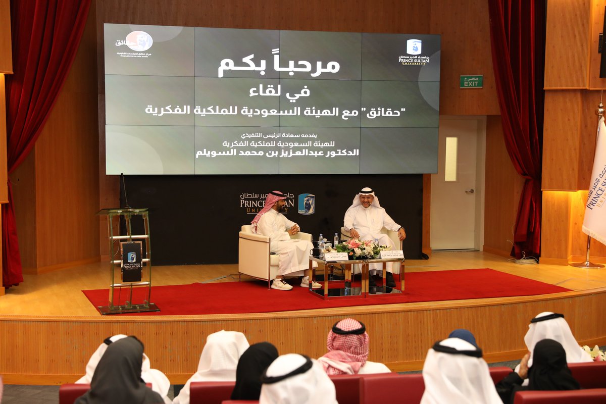 مركز حقائق للدراسات القانونية tweet media