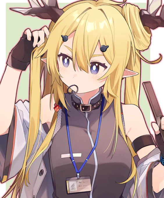 Skeb~ 