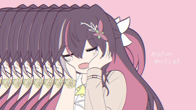 1人持って帰ってもバレへんな 