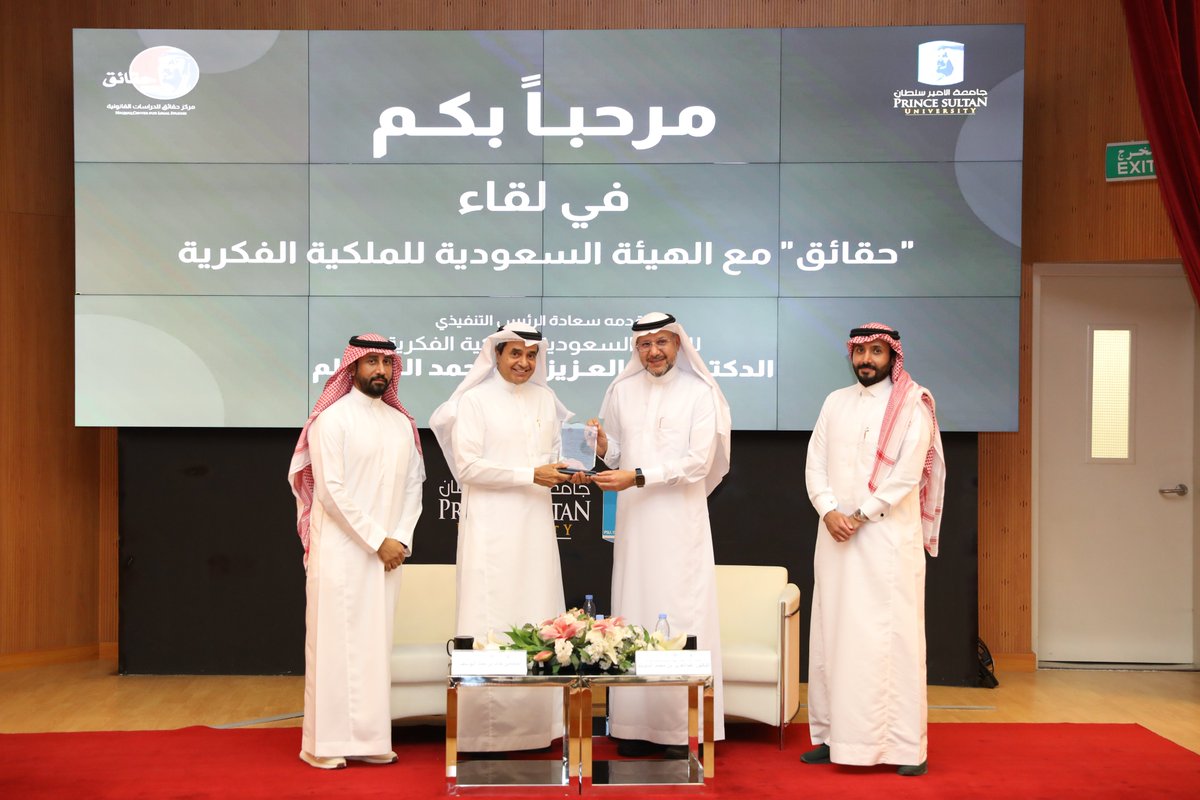 مركز حقائق للدراسات القانونية tweet media