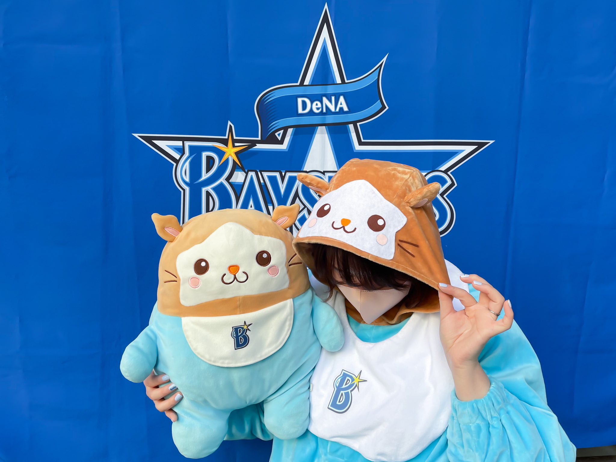 横浜DeNAベイスターズ もっちりベビースターマン ぬいぐるみ Amazon.co.jp: ベイスターズもっちりベビースターマンぬいぐるみ