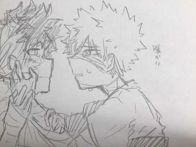 ⚠️本誌⚠️
勝デク描き終わったから課題進めます。多分。 