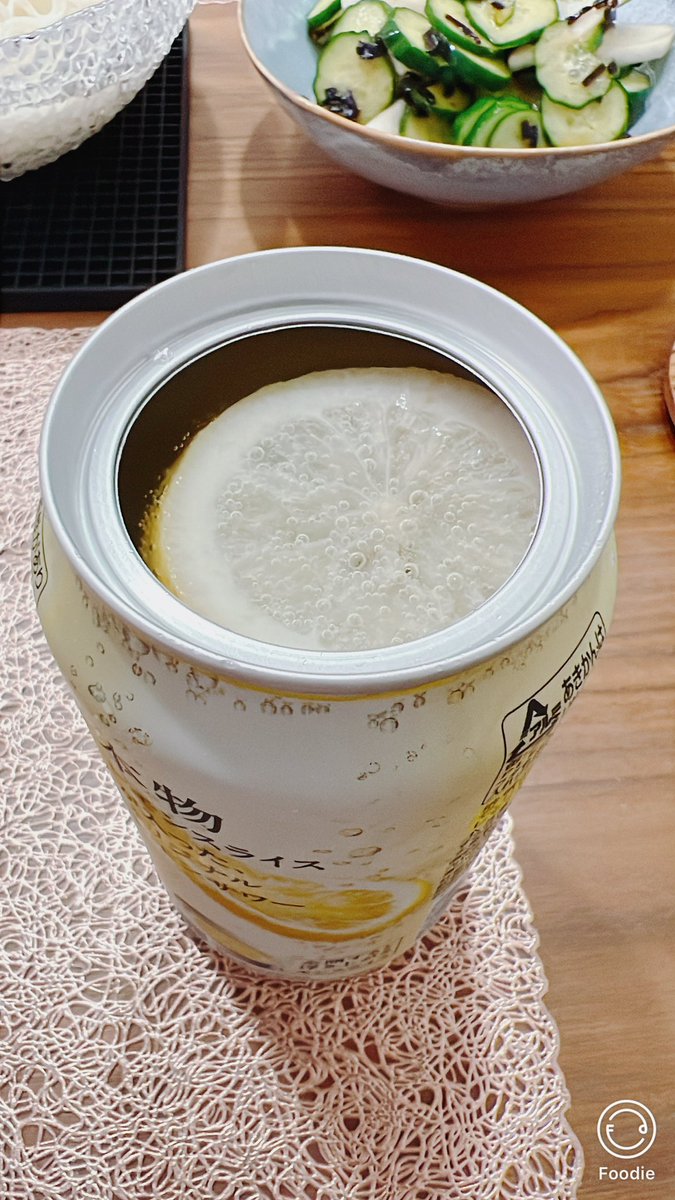 DempaReceive's tweet photo. 発売日前だけど🍋サワー
美味しい😋 https://t.co/k7F35ua7Ip