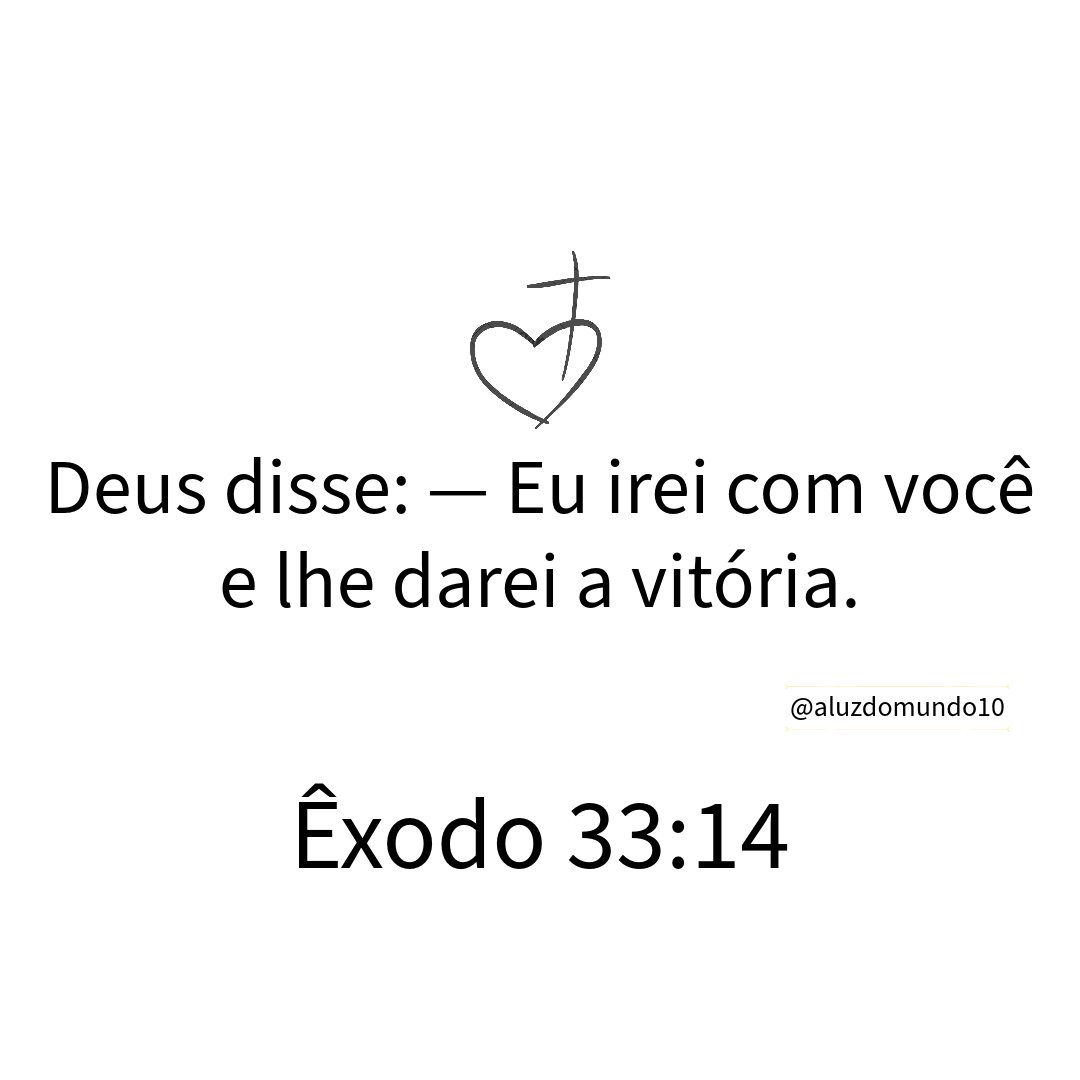 Você crê? Digite: AMÉM!