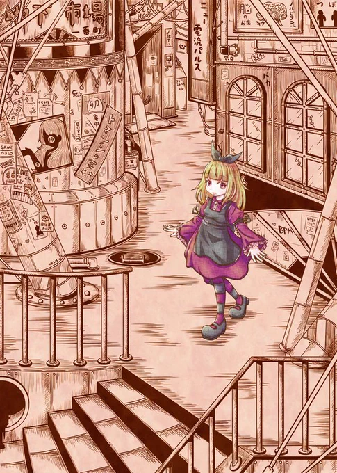 #みんなの傑作を集めたSNS展示会色々混ぜて見たので是非是非最近ゲーム製作で新作あげれなくてごめんね><コンプラ関係でまだ見せれないけど色々描いてはいるので発売お楽しみに 