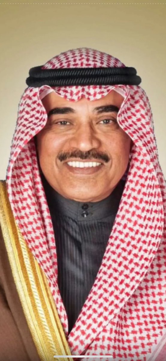 askar_albrak's tweet photo. نبارك لسمو الشيخ #صباح_الخالد_الصباح 

تعيينه ولياً للعهد 
ونيلة ثقة سمو الامير 

#الكويت
#مشعل_الأحمد_الجابر_الصباح https://t.co/iVYk0RKQti