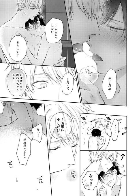 (11/11) 