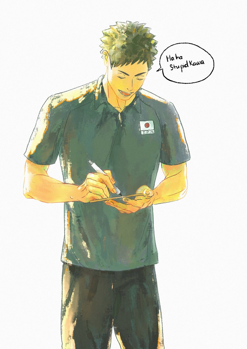 #岩泉一生誕祭2024
#HappyBirthdayIwaizumi
#ハイキュー
Guess who is his no 1 fan