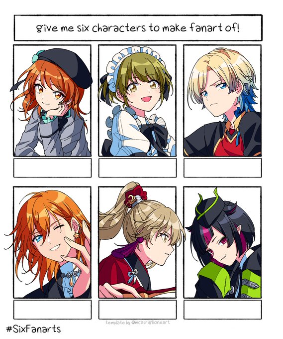 リクエスト 