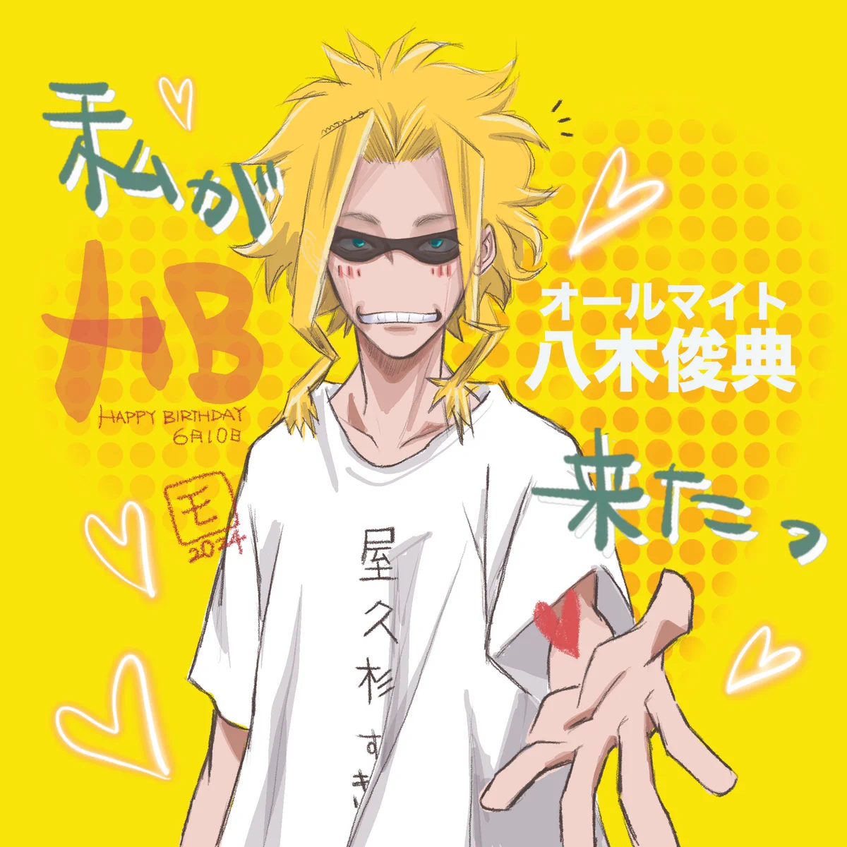 僕のヒーローアカデミア／ヒロアカ アニメ公式 on X: 