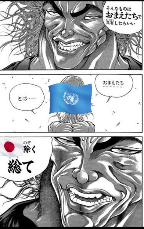 鎖国じゃーーーー‼️ 