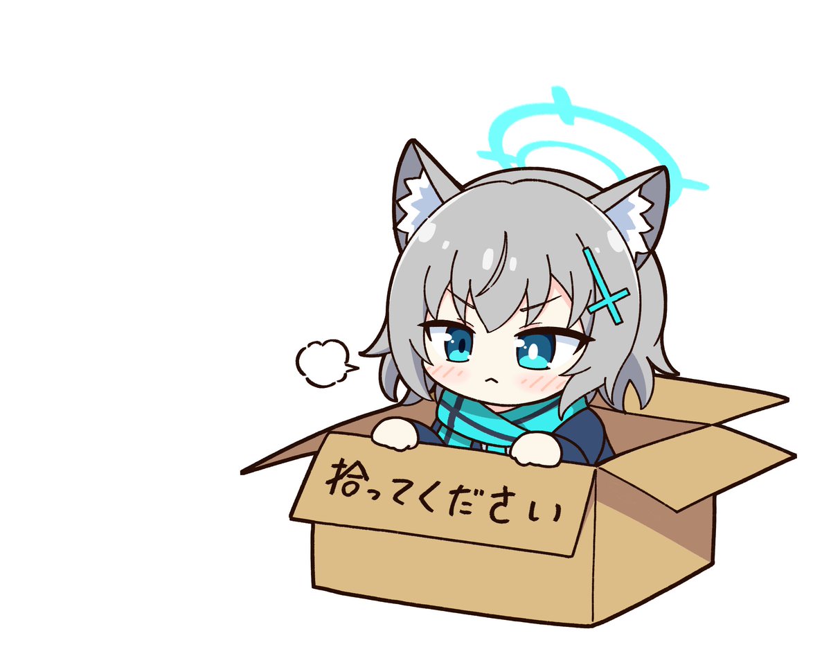ブルアカ「ん、拾うべき#ブルアカ 」|アキレスのイラスト