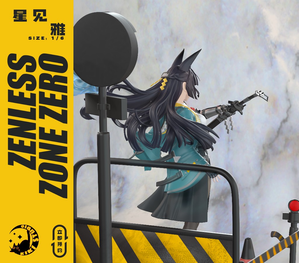 ガレージキット ゼンレスゾーンゼロ 星見雅 ガレキ フィギュア ガレージキット ゼンレスゾーンゼロ 星見雅 ガレキ フィギュア