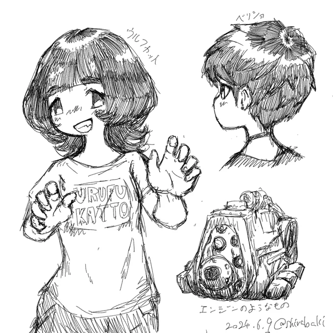 昨日の下痢のせいで週末がお腹の不快感との戦いになってしまったけどとりあえず何か描きたい欲は発散させたいので適当に描いたラクガキ。 