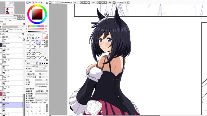 エイシンフラッシュかいてます。 