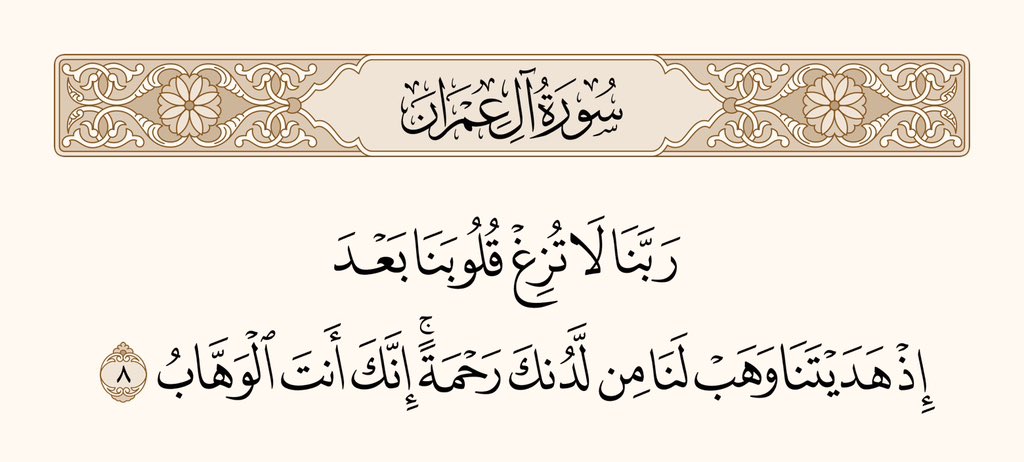 سعود الخريصي tweet media