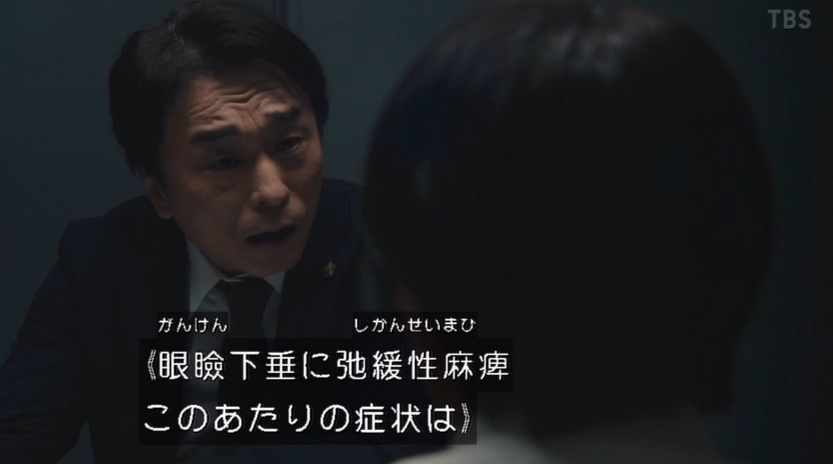 かずちん（二代目） on X