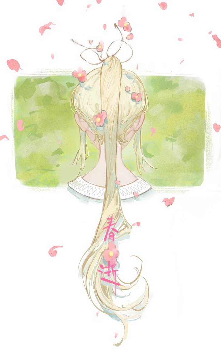 ledewwwww's tweet photo. #originalcharacter #illustration #oc https://t.co/OsKHbanauG