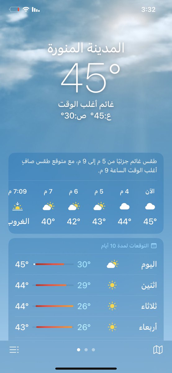 _IOQO's tweet photo. @vip_exc @39lok عندنا متكين فالقدر عالمركب 😰 🔥🔥🔥 https://t.co/nyPrsDYQes
