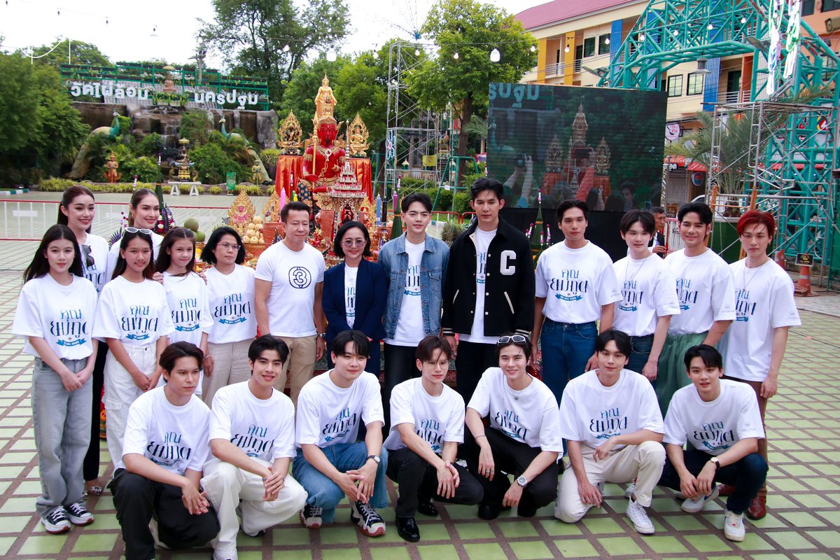 CM2Connect's tweet photo. รวมภาพบรรยากาศช่วงสัมภาษณ์ในงาน "คุณยมทูต The Hell Guard" ซีรี่ส์วายไทยเรื่องใหม่
#คุณยมทูต #TheHellGuard
#คุณยมทูตxบวงสรวง
#chaaim_alongkorn
#chaaimca
#วายุชะเอม
#gunnapatn
#Tppiyawat
#chaissp_
#sengsps_
#igerzz https://t.co/lO8MonEsDW